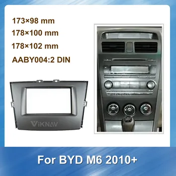 2 din Radio Fascia pentru BYD M6 2010+ Stereo Audio de pe Panoul de Montare Instalare Dash Kit Rama Adaptor Radio Casetofon DVD