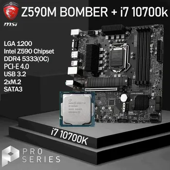 LGA1200 MSI Z590M BOMBARDIER Placa de baza Set+ Intel core i7 10700k Combo 128Gb DDR4 5333MHz(OC) M. 2 Placa-mama Kit Desktop Intel Z590
