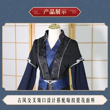 El Xuan Chang Geng Mo Fugit Cosplay Costum Sha Po Lang Tian Guan Ci Fu Caracter De Cosplay, Costume Hanfu Antic Chinez Costume