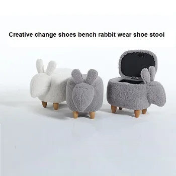 Creative Schimba Doamnelor Bunny Purta Pantofi Scaun Modern Scaun Simplu Test De Scaun