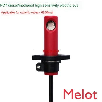 Fc7 ochi electric motor diesel metanol camera de ardere accesorii fotosensibil rezistență flacără de detectare ochi electronic