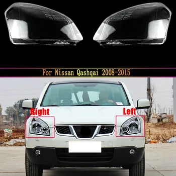 Masina din Fata Stanga+Dreapta-Faruri cu Lentile cu Acoperire Faruri Abajur pentru Nissan Qashqai 2008-