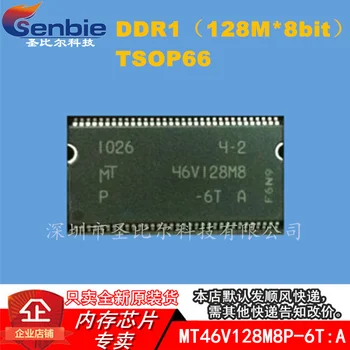 New10piece MT46V128M8P-6M:O 128M DDR1 TSOP66 Memorie IC