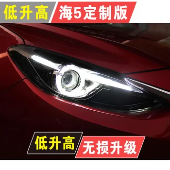 Tuning auto Far Pentru Mazda 3 mazda3 Axela-2016 Faruri LED DRL lumini Bi-Xenon Fascicul de lumini angel eyes
