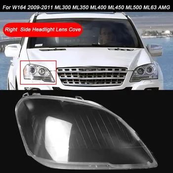Pentru Mercedes Benz W164 2009-11 ML-Class Auto Faruri Clear Lens cap de Acoperire de lumină lampă cu Abajur Shell