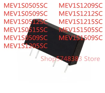 10BUC MEV1S0505SC MEV1S0509SC MEV1S0512SC MEV1S0515SC MEV1S0509SC MEV1S1205SC MEV1S1209SC MEV1S1212SC MEV1S1215SC MEV1S1505SC