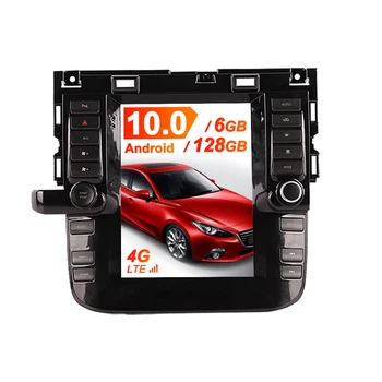 6+128G Android 10 Pentru Jaguar XF XFL 2016-2019 GPS Auto Ecran de Navigare Unitate Multimedia Player Radio Recorder Stereo Auto