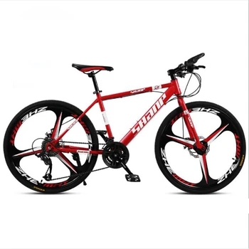 Adult Mountain Bike 26 inch 21 de Viteza Dublu Disc de Frână din Oțel Carbon de Înaltă Cadru de cross-country biciclete pentru masculin și feminin student