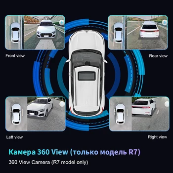EKIY T6 Android 10 Radio Auto Pentru Renault Samsung SM6 Talisman Koleos Megane 4 2017-2019 Tesla Ecran Vertical GPS Auto Stereo HU
