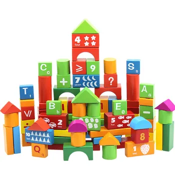 100buc 2020 de noi blocuri de Lemn pentru copii rainbow castle puzzle Montessori Formă de educație timpurie jucărie pentru copii 1-5 copii mici