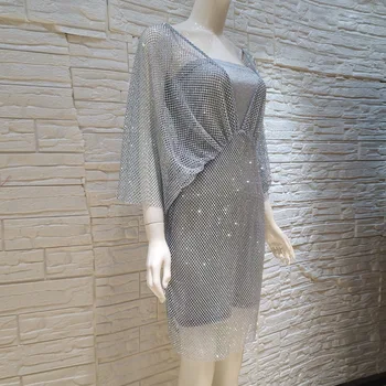 Sexy Strapless rochie strălucitoare rochie de femei toamna devreme în 2020 coreene noi, aproape de talie show subțiri strânse temperament sac fusta șold