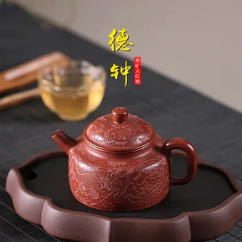 Roșu oală de lut, Dezhong oală, Dahongpao, Shao Meihua, un renumit meșter, personalizate cu ridicata prima sursă de bunuri