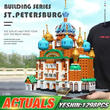 Yeshin Arhitectura Blocuri Caramizi ST.Petersburg Castelul Model De Asamblare Strada Cărămizi Copii Cadouri De Crăciun Jucării Kituri