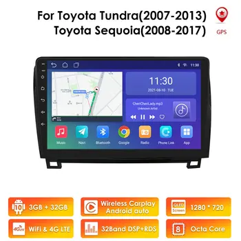 2 Din Android 10 Multimedia pentru Toyota Tundra K6 2007 - 2013 Sequoia 2008 - 2017 Autoradio Radio Auto Stereo Player, GPS, Wifi USB