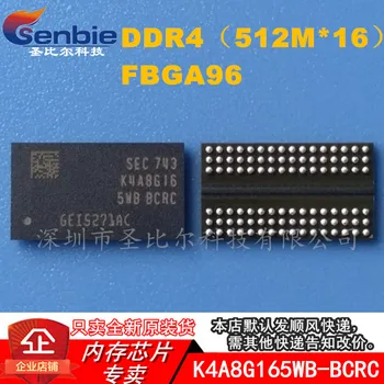 New10piece K4A8G165WB-BCRC DDR4 512MX16 FBGA Memorie IC