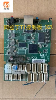 Mâna a doua placa de control Masina de Minerit alladin T1 32T Control Borad Blockchain