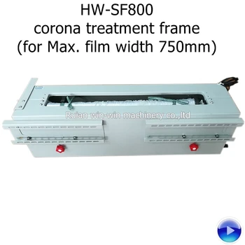 HWSF HW-SF800 tratamentul corona model de rama 800 (pentru Max. film latime 750mm) pentru filmul suflare mașină
