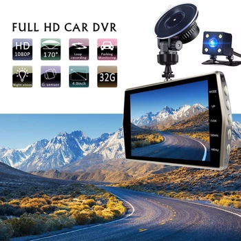 DVR Dashcam Video Recorder 4 Inch Full HD 1080P Coajă de Metal Dual Lens din Față Și din Spate Video cu Vedere de Noapte Instrument