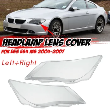 Pereche Pentru-BMW E63 E64 M6 2004-2007 Faruri Masina Len Acoperi capul lumină lampă cu Abajur de Înlocuire Față de Lumină Auto Shell