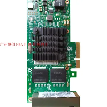 Pentru Lenovo IBM 00AG522 00AG520 I350-T4 INTEL pci-e cu patru porturi Gigabit network card original
