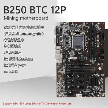 BTC B250 12P Placa de baza cu G3930/G3900 CPU+CPU Fan+8G RAM DDR4 12 Grafice PCIE Slot LGA 1151 DDR4 SATA3.0 USB3.0 Set