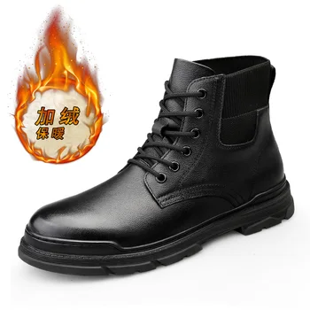 2021 Noi Cizme de Iarna pentru Barbati Militare Casual din Piele Pantofi Om de Înaltă Calitate Armata Glezna Cald Cizme Impermeabile pentru Barbati
