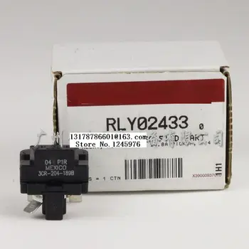 RLY02433 Transport Gratuit Originale STOC pompa de Ulei ciocan greu starter rly02433 accesorii de aer condiționat RLY02433