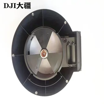 DJI T10/T20/T30Plant Protecție UAV Părți Semănătorului Disc