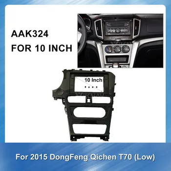 Radio auto stereo de Montare instalare adaptor de fascia Pentru Dongfeng Qichen T70 (scăzută) Instalare Surround Trim Cadru