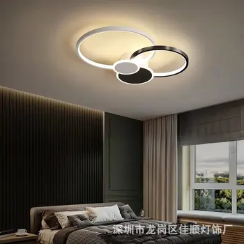 Led camera de zi lampa plafon lampă de uz casnic atmosfera salii circulare lampa de simplu și modern, dormitor nou lampa de iluminat cameră