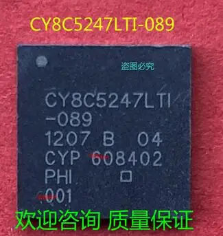 IC NOU transport Gratuit CY8C5247LTI-089 QFN68 CY8C5247LTI