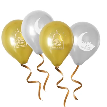 1000 de Bucăți EID mubarak Baloane, Fericit Eid Baloane, Islamic Decor de Anul Nou, Fericit Ramadan