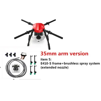 E410 upgrade la cea mai recentă E410-S 10L 4-axa Agricole Pulverizare Drone Cadru Kit 1393mm w/ Hobbywing X8 FOC sistem de Alimentare cu drone