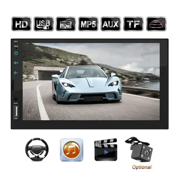 50% Vânzări La Cald!!! 7764B 7inch Masina HD MP5 Player Bluetooth Apel MP3 Card Touch Screen Display pentru Vehicule